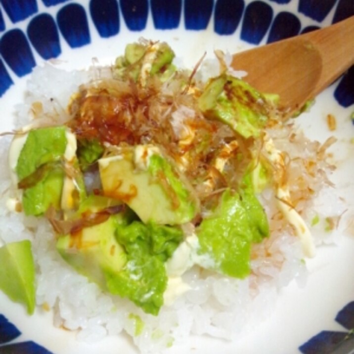簡単ご飯 アボカドだけでアボカド丼 レシピ 作り方 By Ma 楽天レシピ